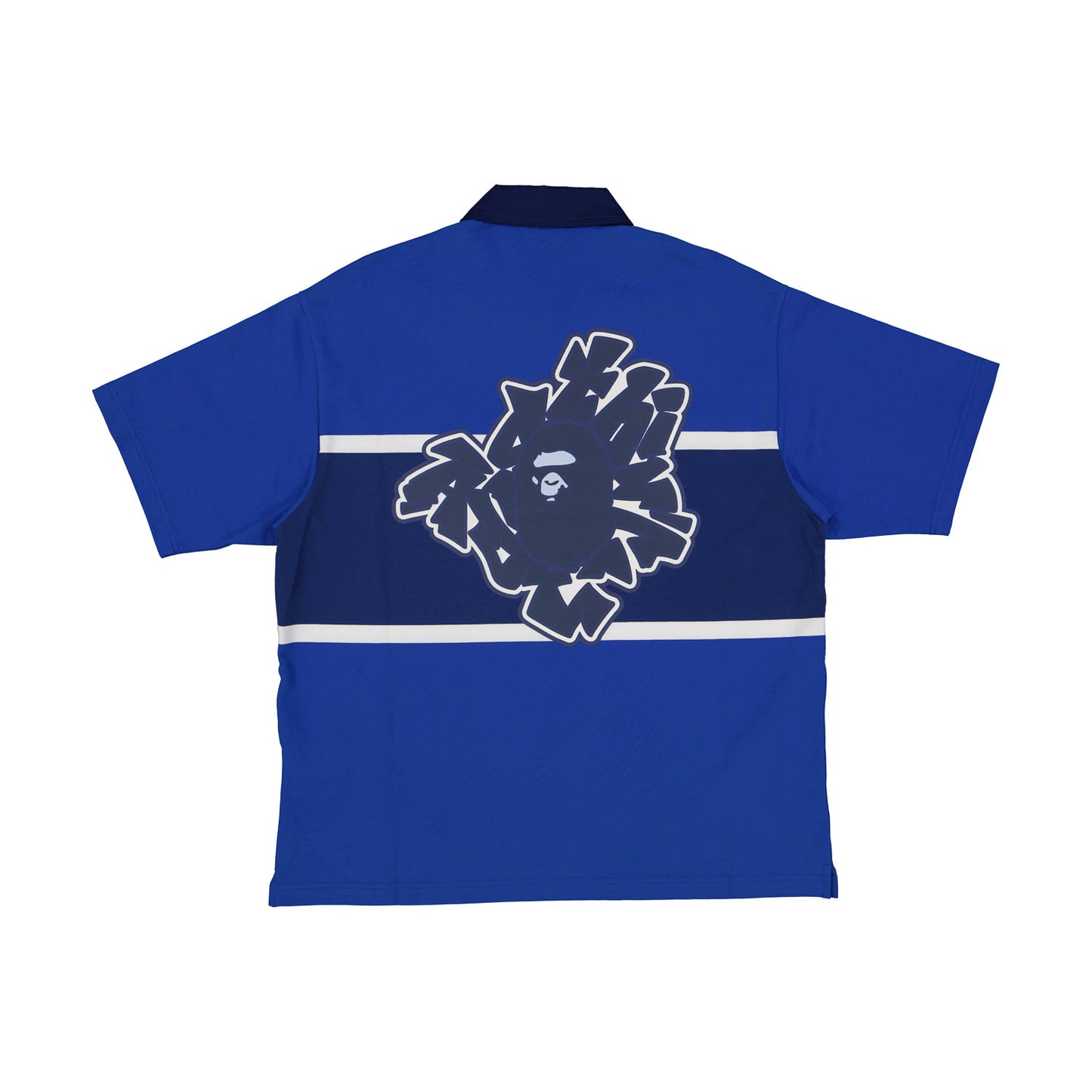 BAPE Color Blocking Oversized Rugby Polo