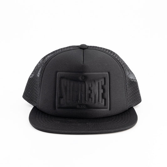 Supreme Stamped Mesh Back 5 Panel (FW22)