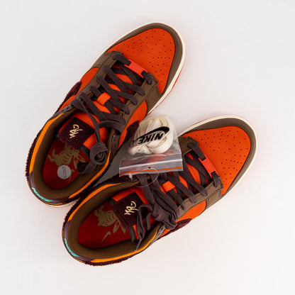 Nike Dunk Low 'Year of the Rabbit - Brown Orange' (DS)